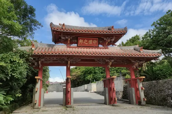 守礼門 / Shureimon Gate